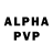 Амфетамин VHQ Jon Brillo