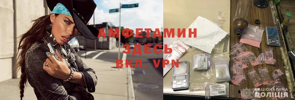 apvp Зеленодольск