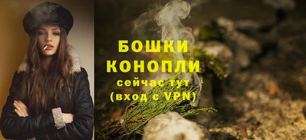 марки nbome Зерноград