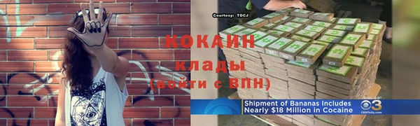 каннабис Инсар