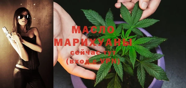 apvp Зеленодольск