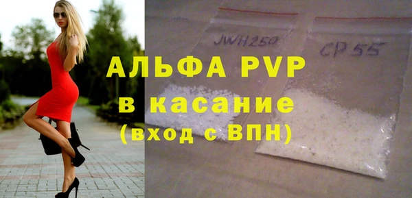 марки nbome Зерноград