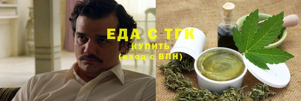 марки nbome Зерноград