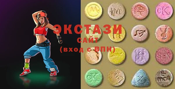 apvp Зеленодольск