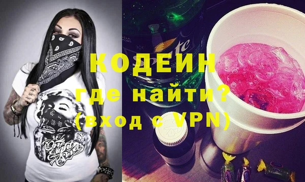 ALPHA PVP Иннополис