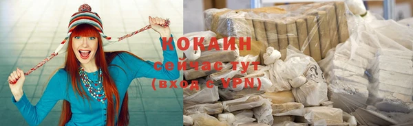 apvp Зеленодольск