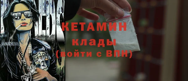 марки nbome Зерноград