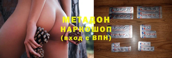 каннабис Инсар