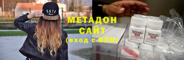 ALPHA PVP Иннополис