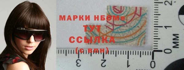 apvp Зеленодольск
