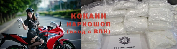 apvp Зеленодольск
