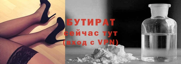 apvp Зеленодольск