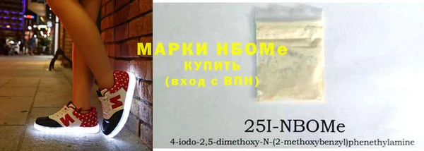 apvp Зеленодольск