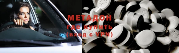 apvp Зеленодольск