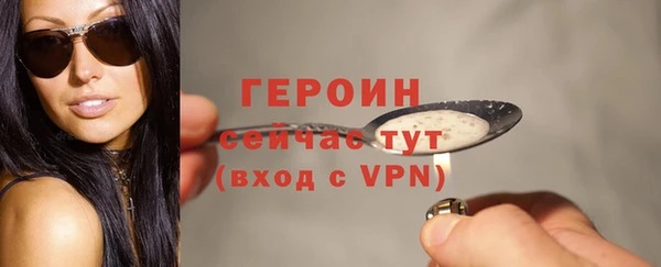 каннабис Инсар