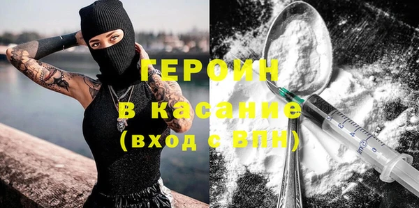 ALPHA PVP Иннополис
