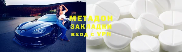 первитин Инта