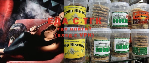 марки nbome Зерноград