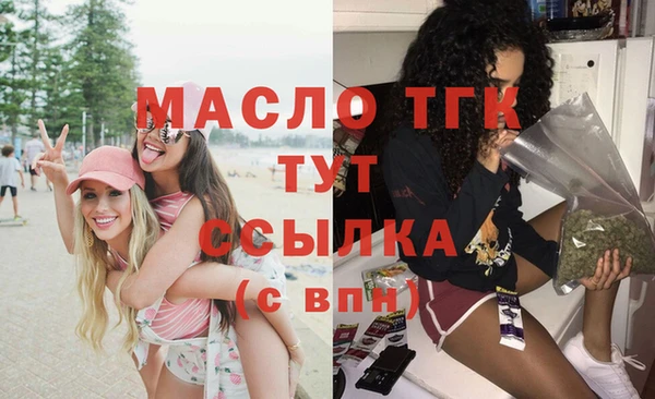 apvp Зеленодольск