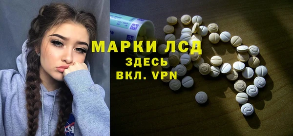 apvp Зеленодольск