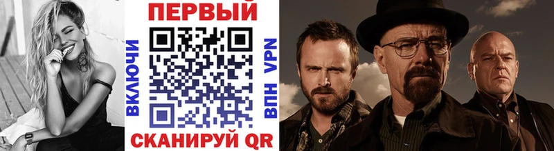 Купить  Мончегорск  Метамфетамин винт 