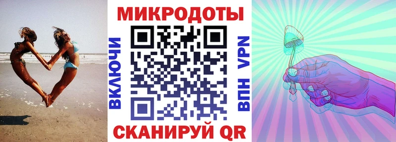 Псилоцибиновые грибы Psilocybine cubensis  Купить закладки  Мончегорск 