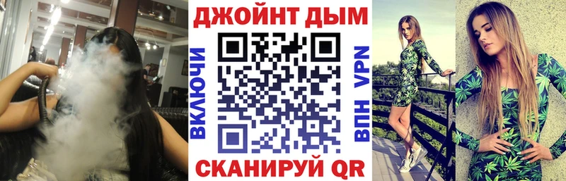 Купить где  Мончегорск  Канабис план 